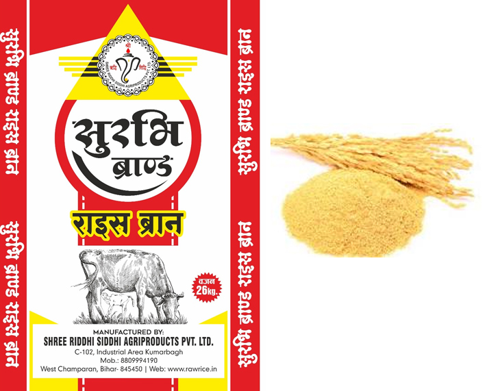 Surbhi, Rice Bran 
